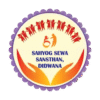 Sahyog Logo
