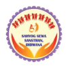 Sahyog Logo